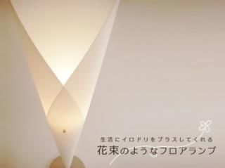 ɥ饤JK103Lʥե ե ƥꥢ饤 