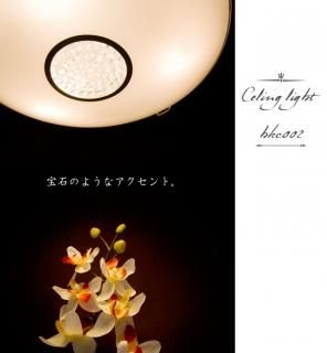 LED󥰥饤 HKC002 ĴĴ ⥳Ĵ ʴܾ ڥȥ饤 ƥꥢ饤 ŷ ̲)